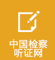 _h(yun)F·222.png